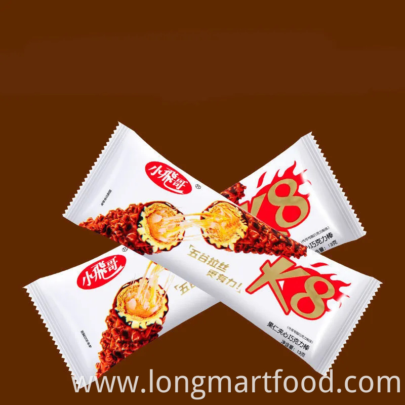 Five Layer Sandwich Chocolate Candy Multiple Raw Materials Nuts Nuts Peanuts Snacks Sweet Halal Snacks Dark Chocolate Bar